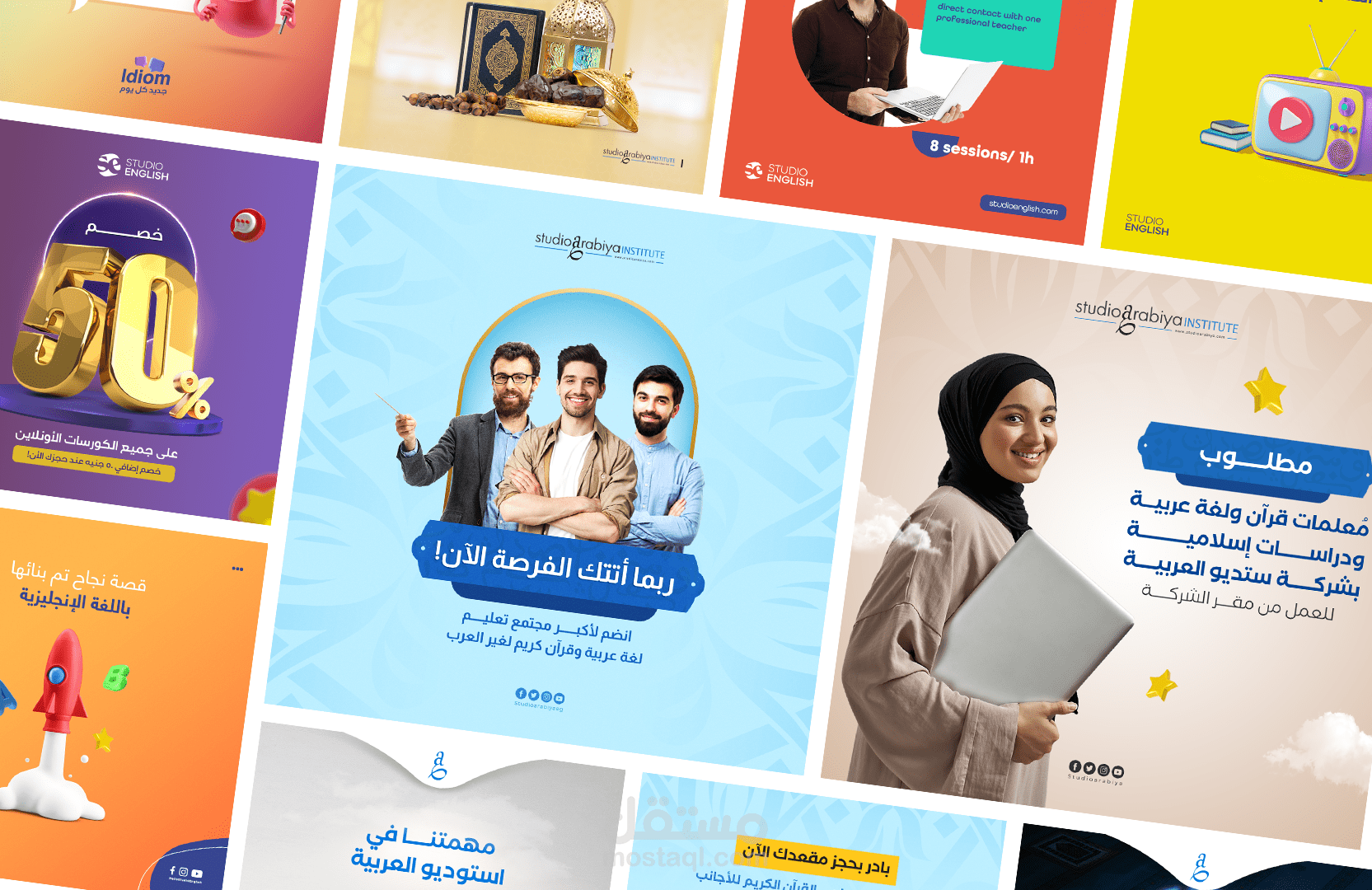 تصميمات سوشال ميديا