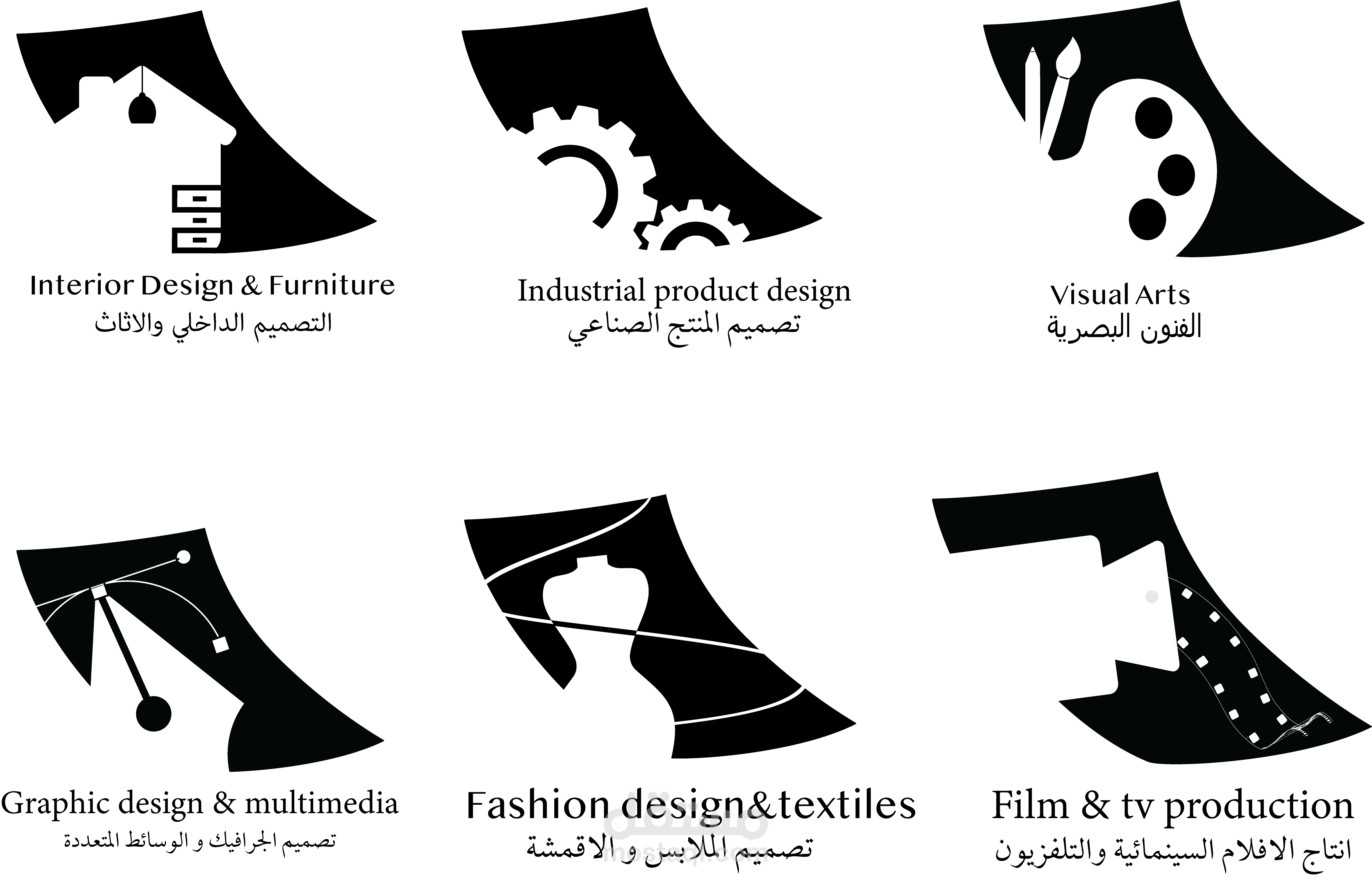 مصمم جرافيك
