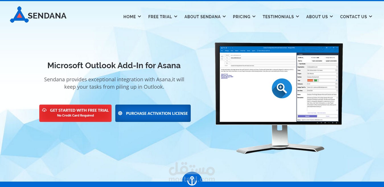 موقع لتقديم منتج SENDANA