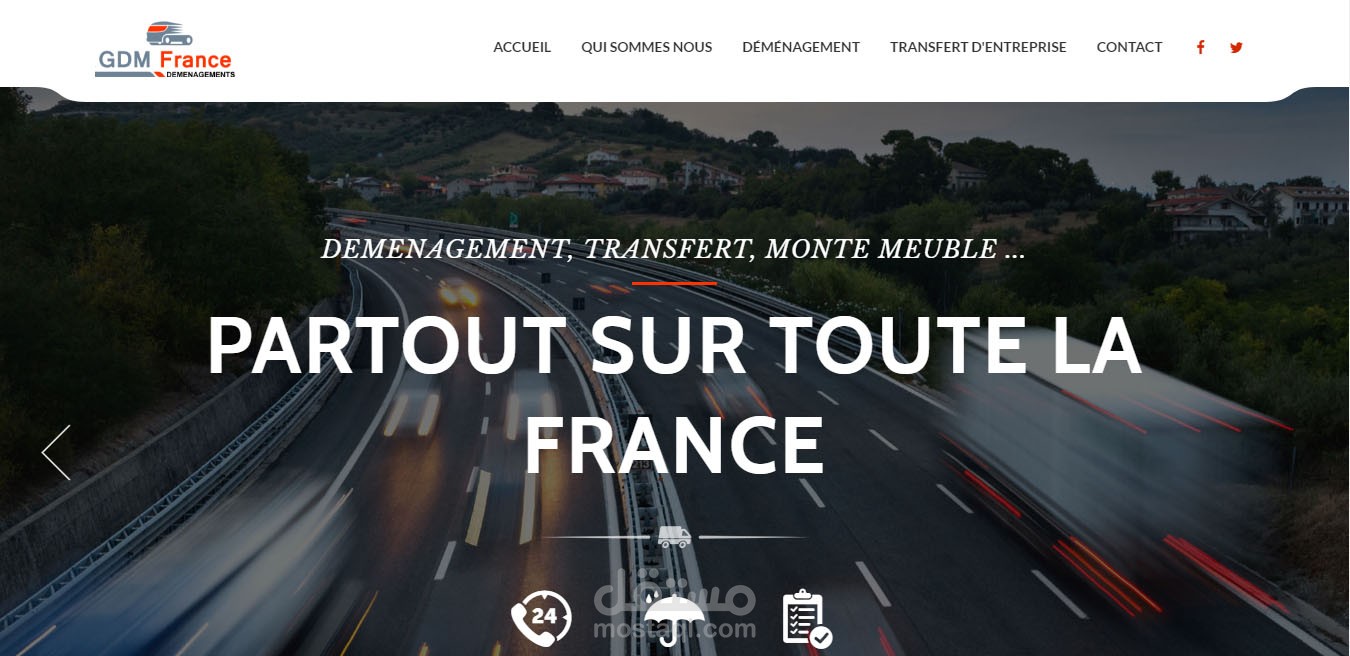 موقع ويب لشركة نقل