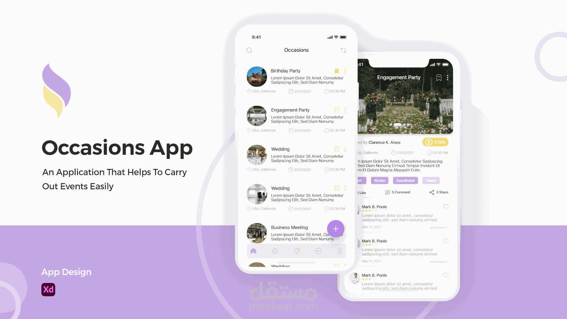 تطبيق المناسبات ( Occasions App )