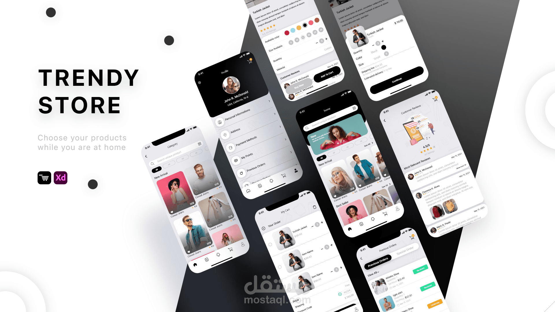 تطبيق متجر Trendy Store App