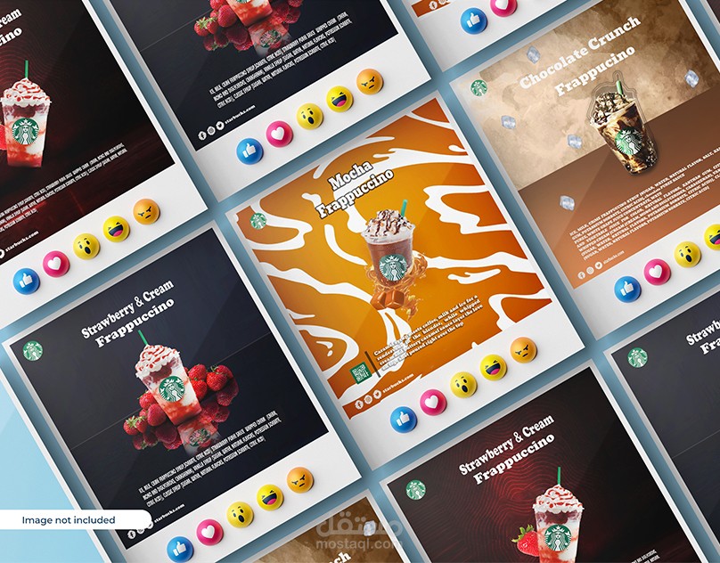 اعلانات غير رسمية لستارباكس (Unofficial advertisements for Starbucks)