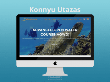 Konnyuutazas tourism