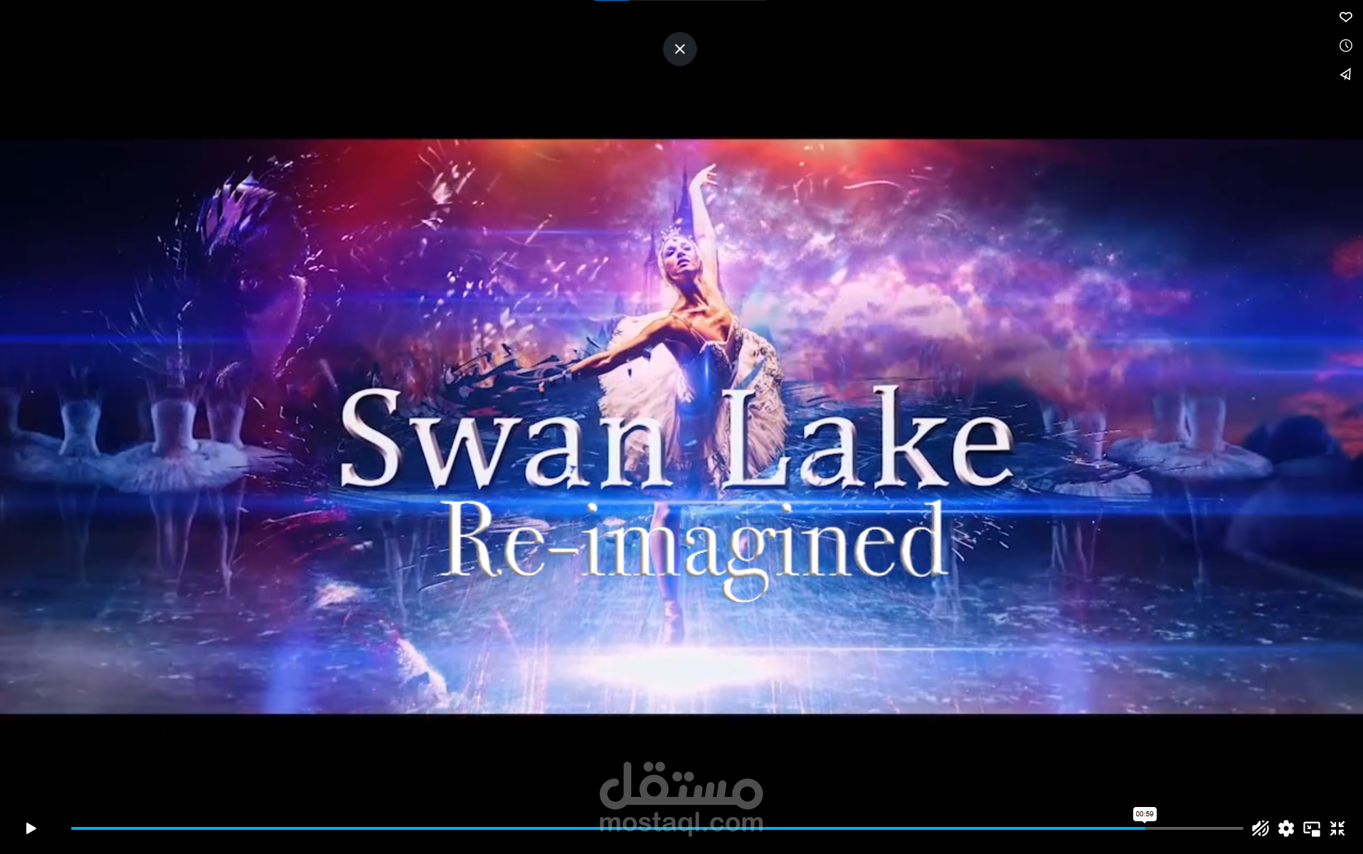 Swan Lake