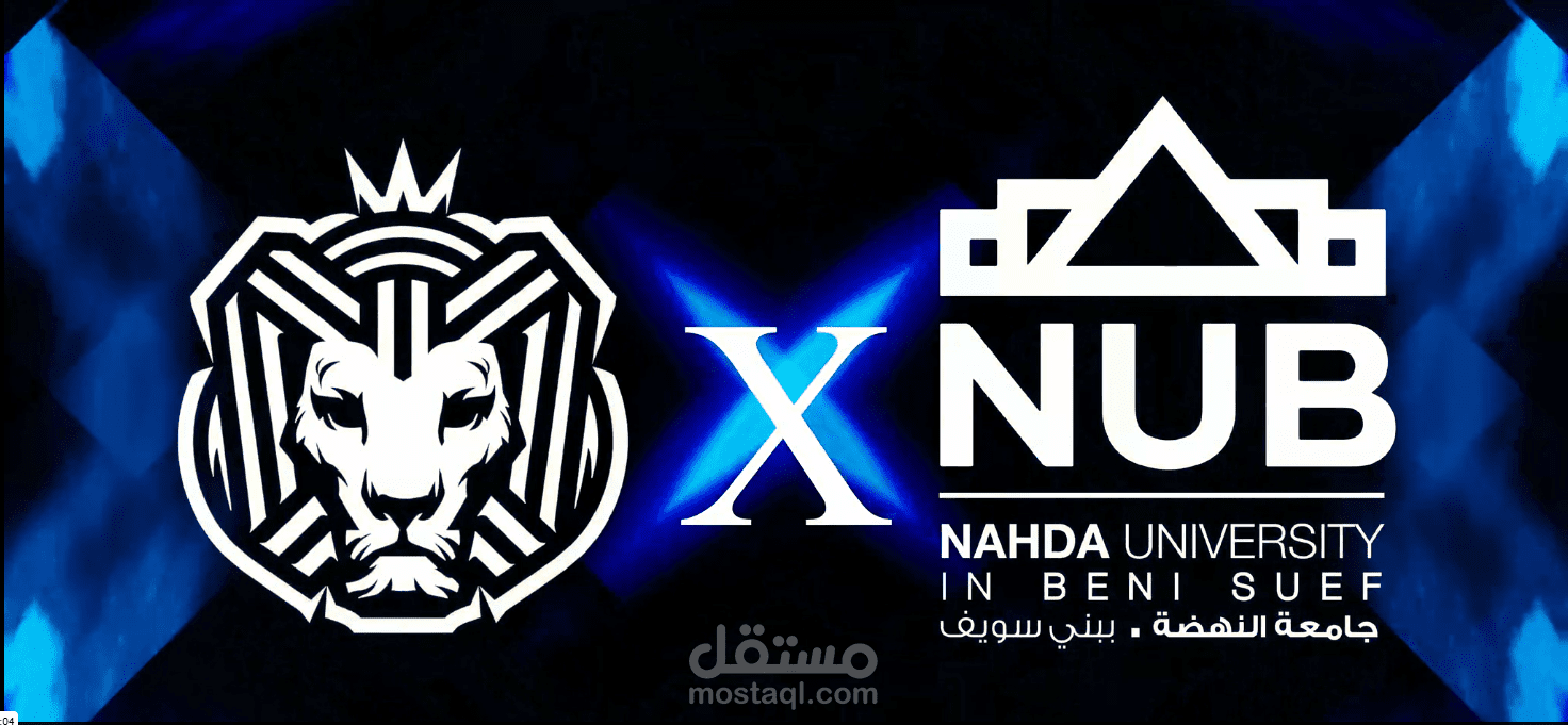 Cairokee Visual Screen