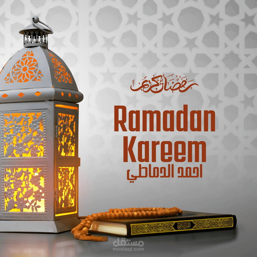 مصمم اعلانات +مصمم شعارات