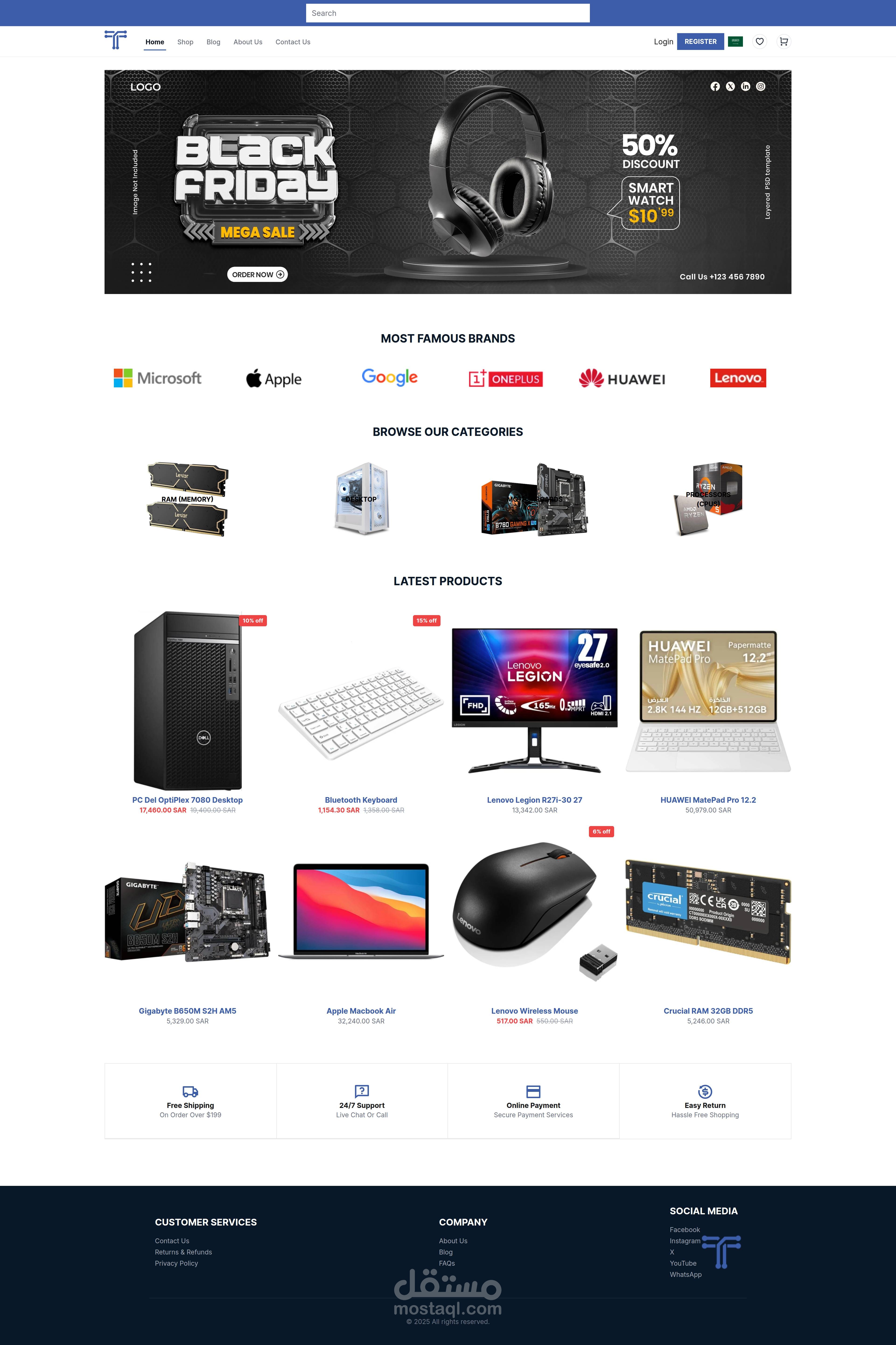 برمجة متجر إلكتروني متكامل لبيع الكمبيوترات وقطع الهاردوير