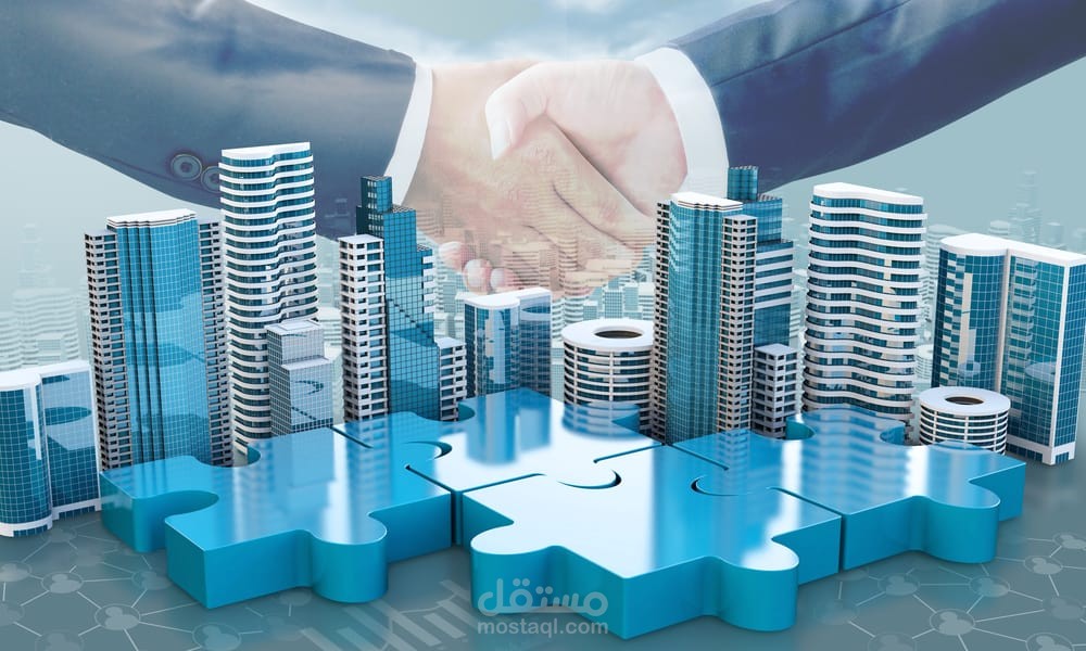 اعداد خطة استراتيجية لشركة تطوير عقاري