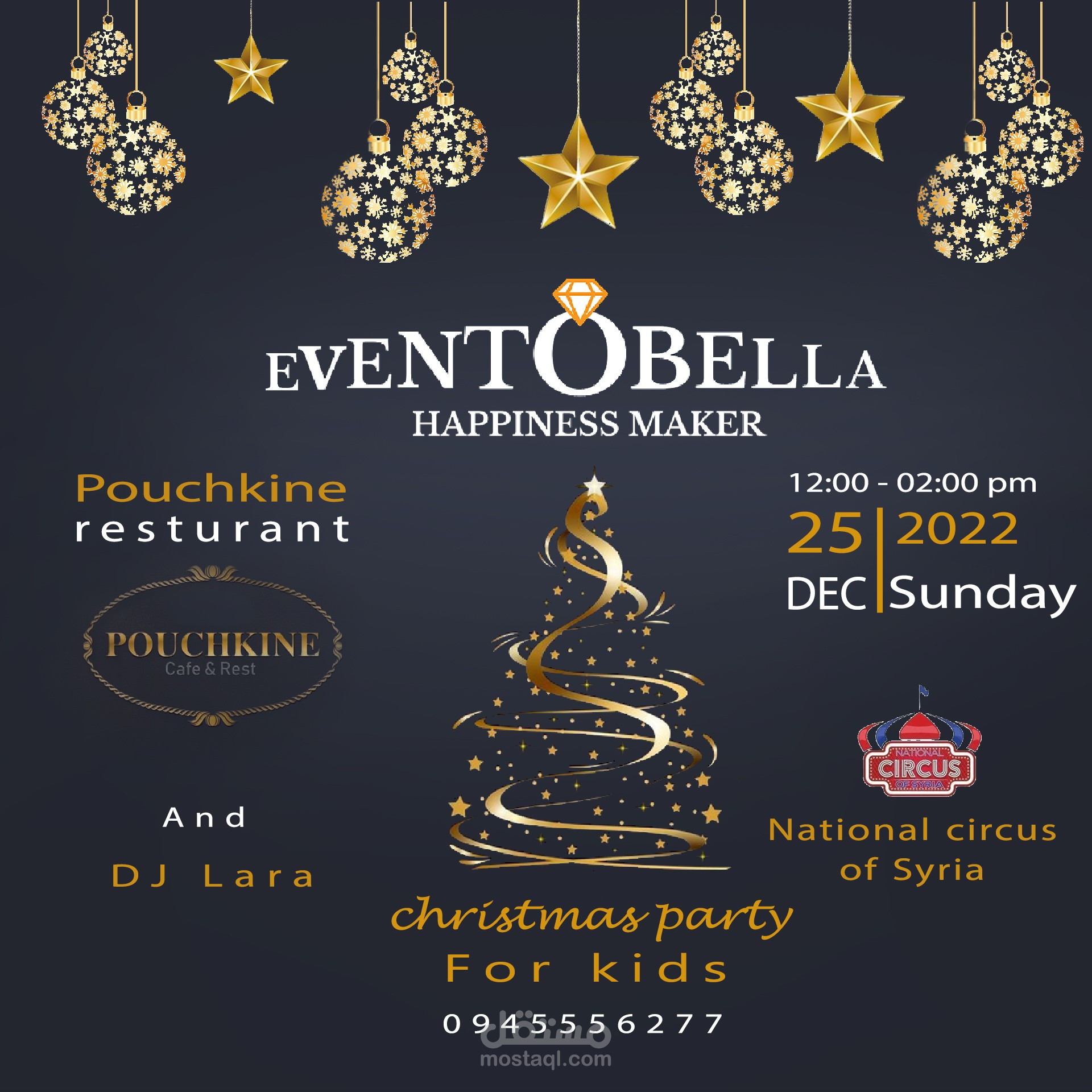 اعلان لحفلة لدى شركة Evento bella