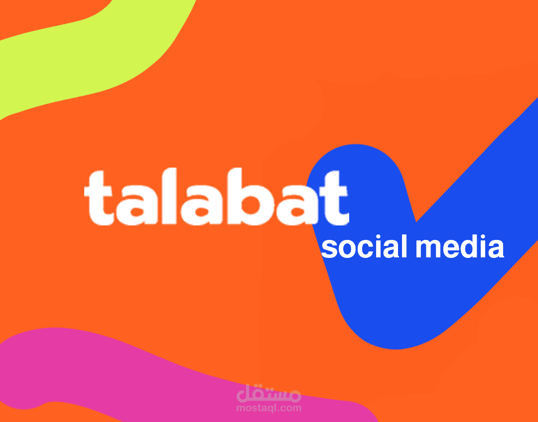 Talabat Social Media (Unofficial)