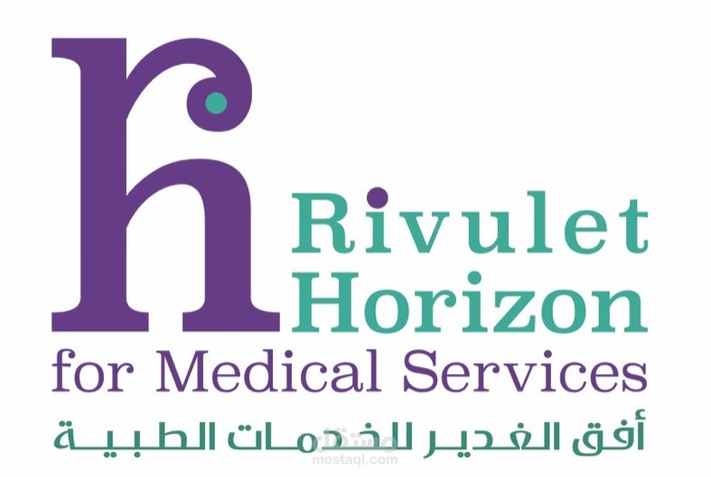 محاسب بمؤسسة افق الغدير عن بعد أونلاين بالمملكة العربية السعودية