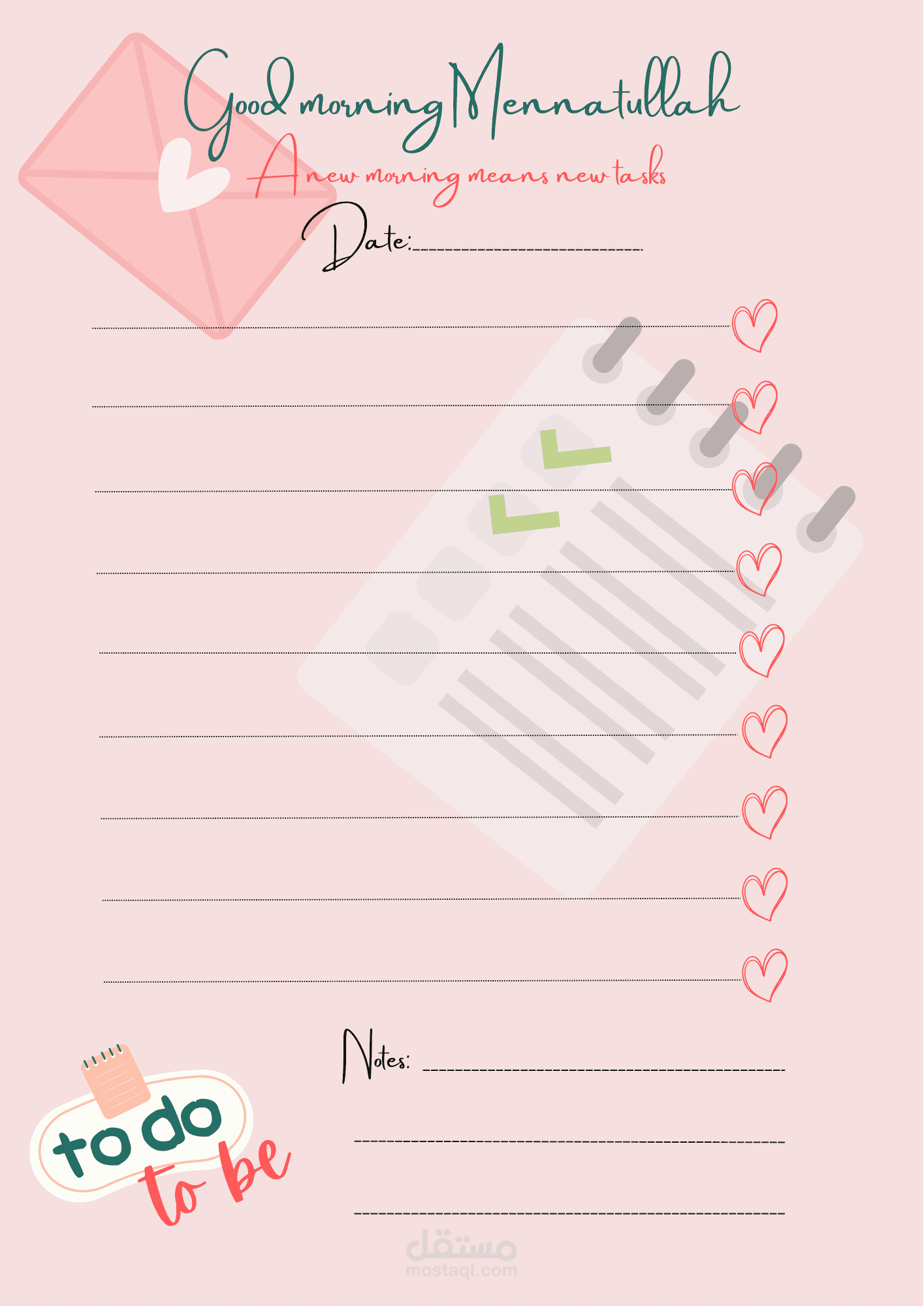 قائمة مهمات (To do list) مصمم خصيصاً لصاحبته