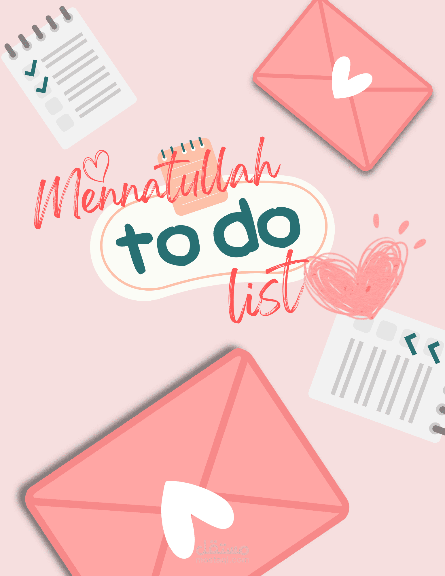غلاف قائمة مهام (To do list)