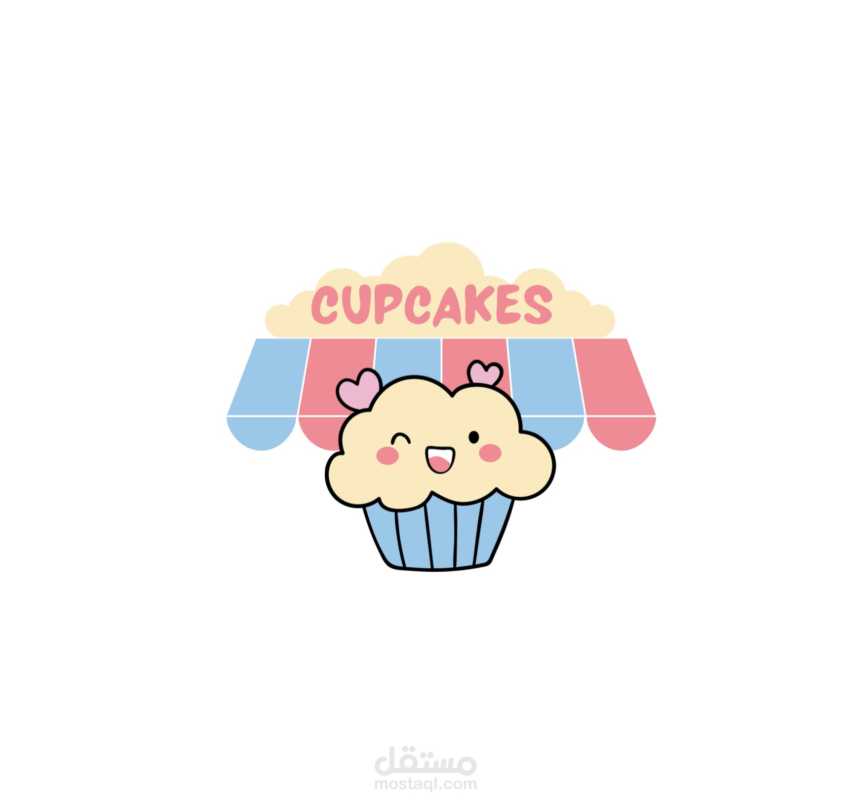 شعار محل حلوى