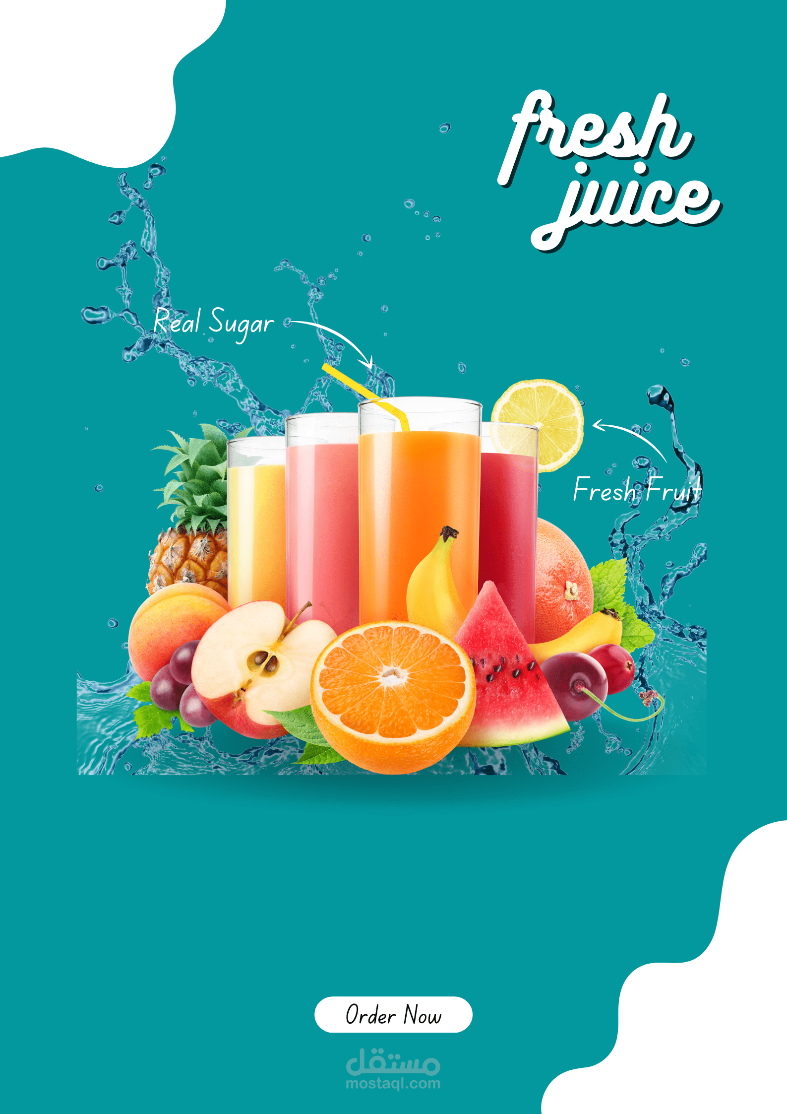 بوستر اعلاني