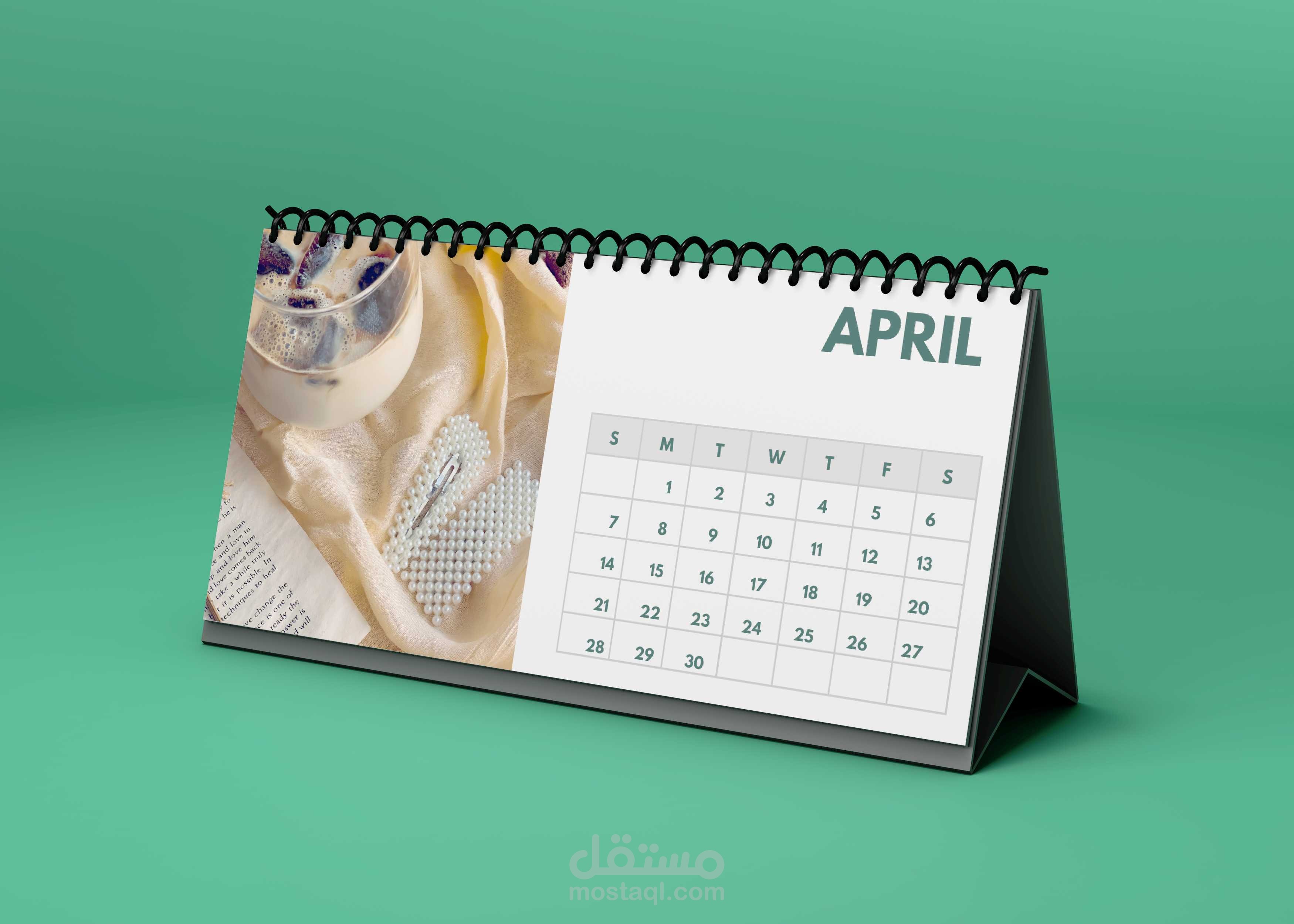 نتيجة مكتبية