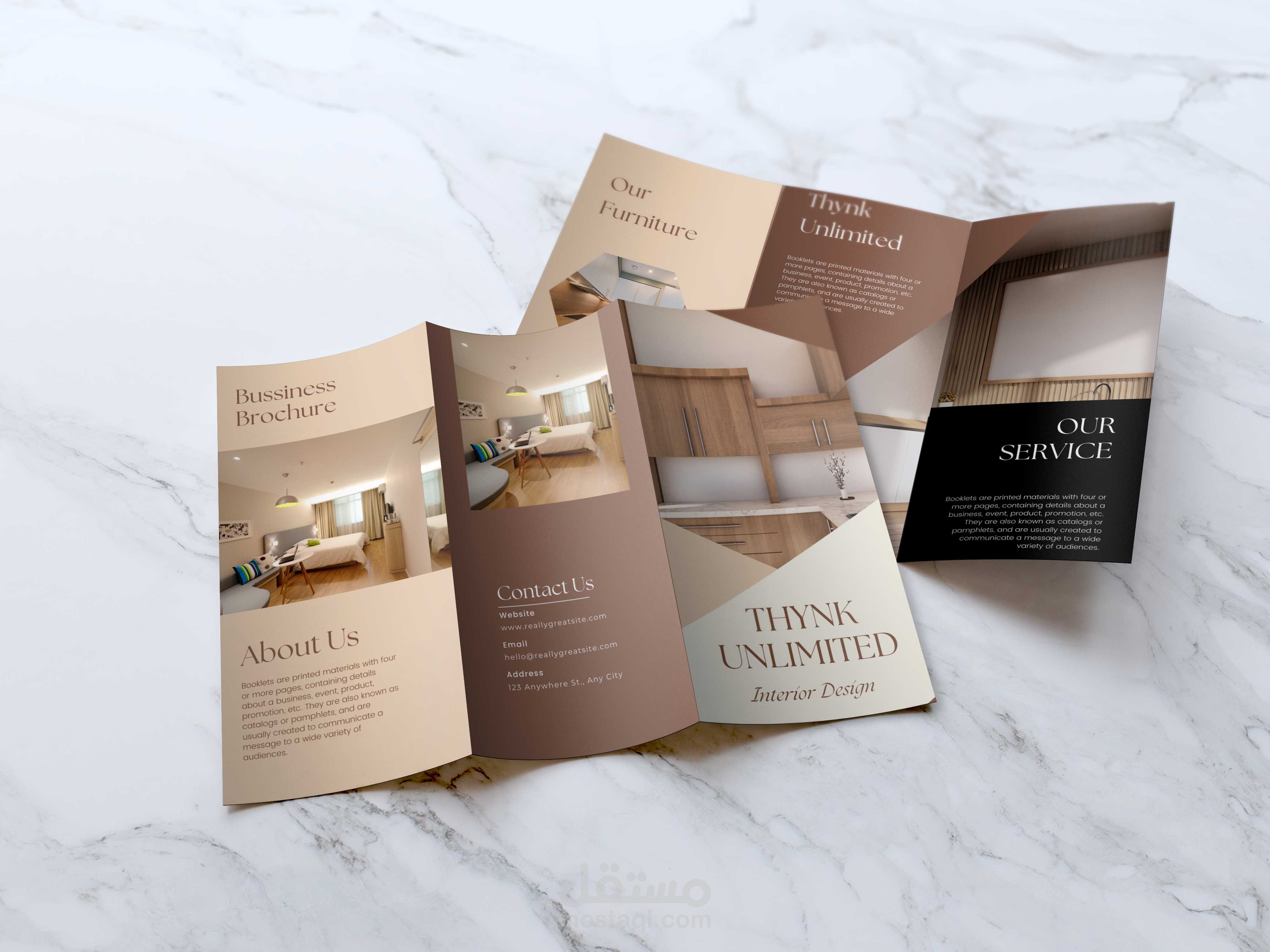 مطوية دعائية