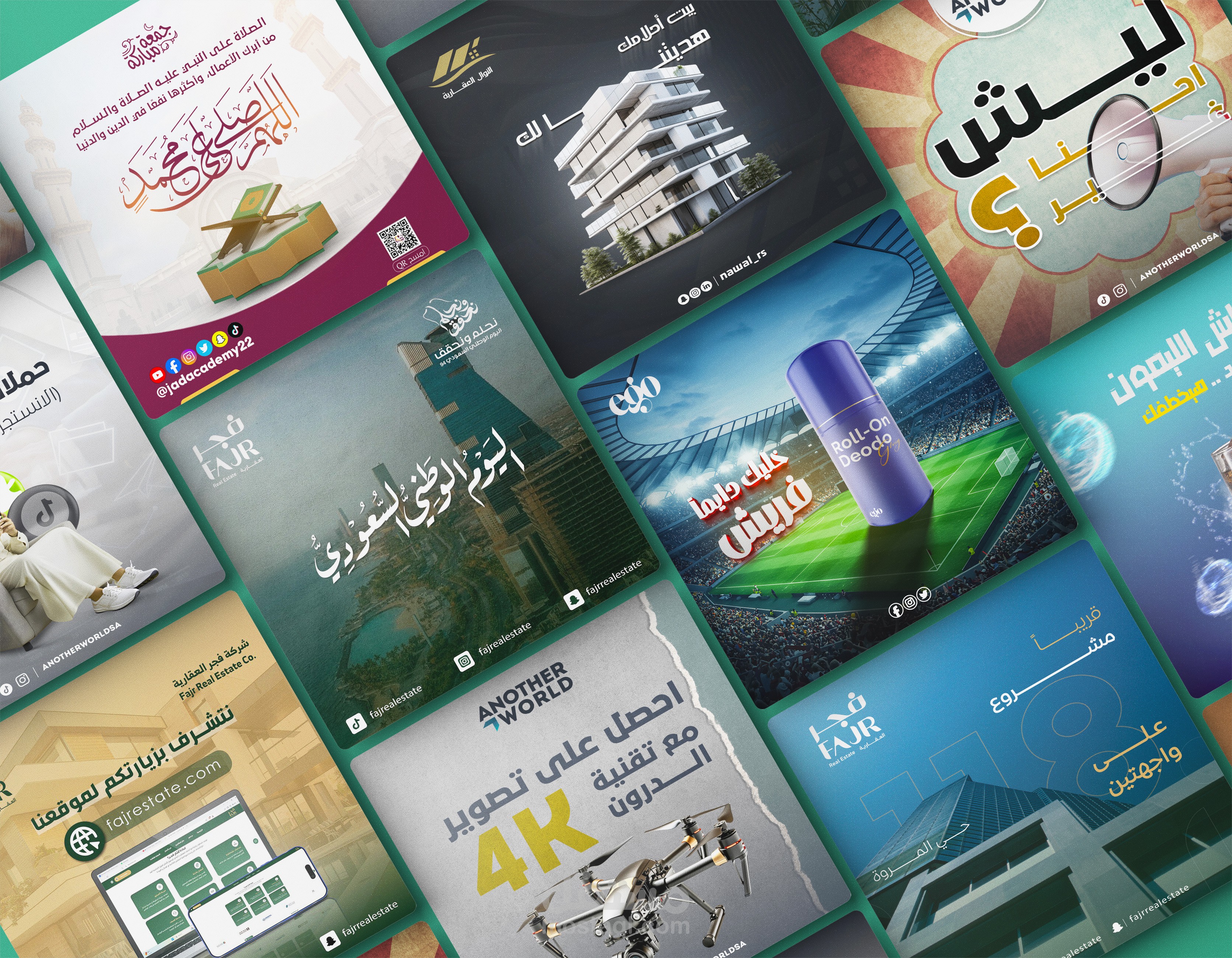 تصاميم سوشيال ميديا متنوعة