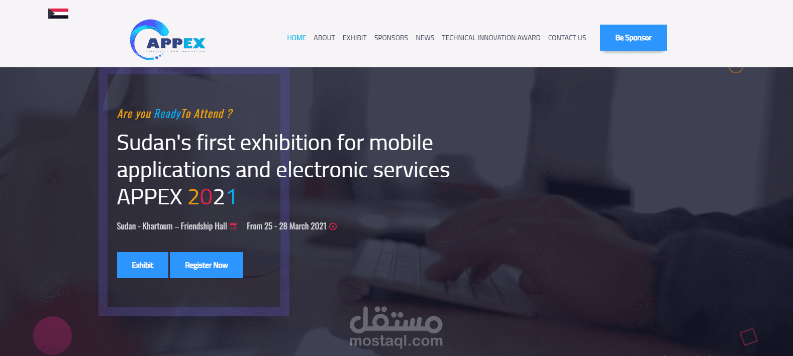 إنشاء موقع معرض السودان لتطبيقات الموبايل والخدمات الإلكترنية