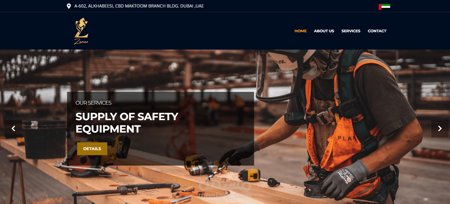 موقع زاريان للتجارة العامة