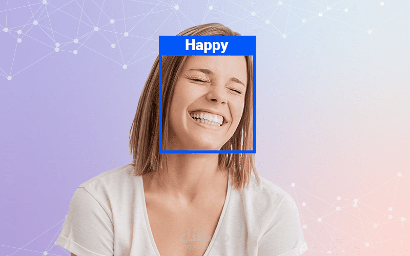 Emotions Detection using AI