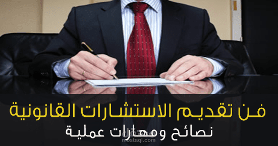 اون لاين