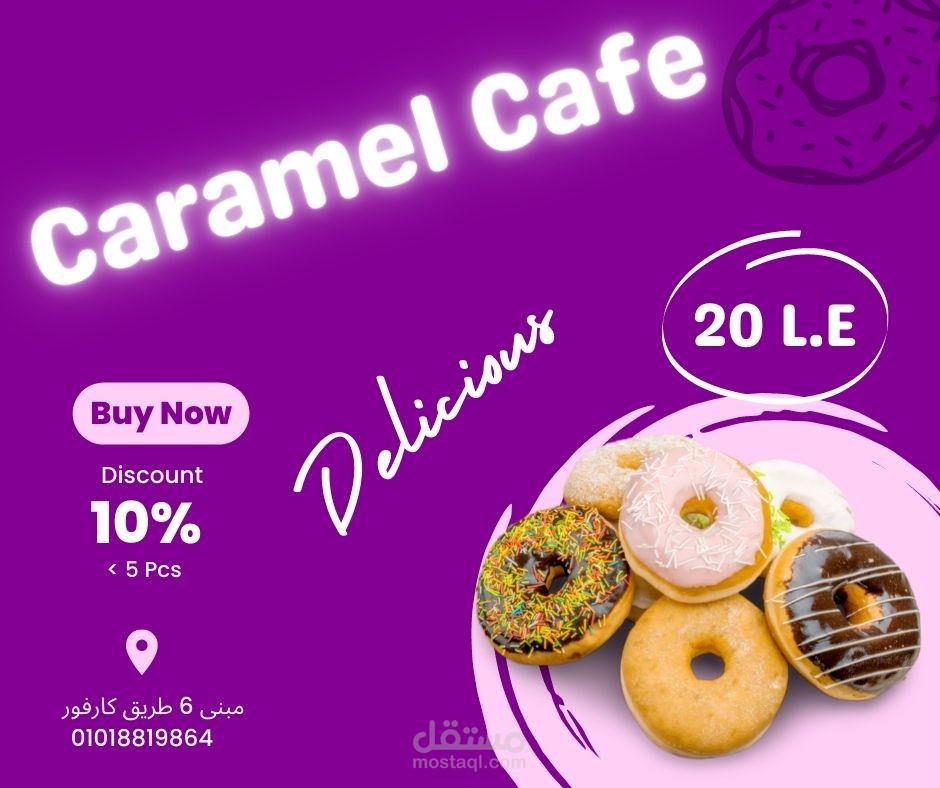 cafe offers