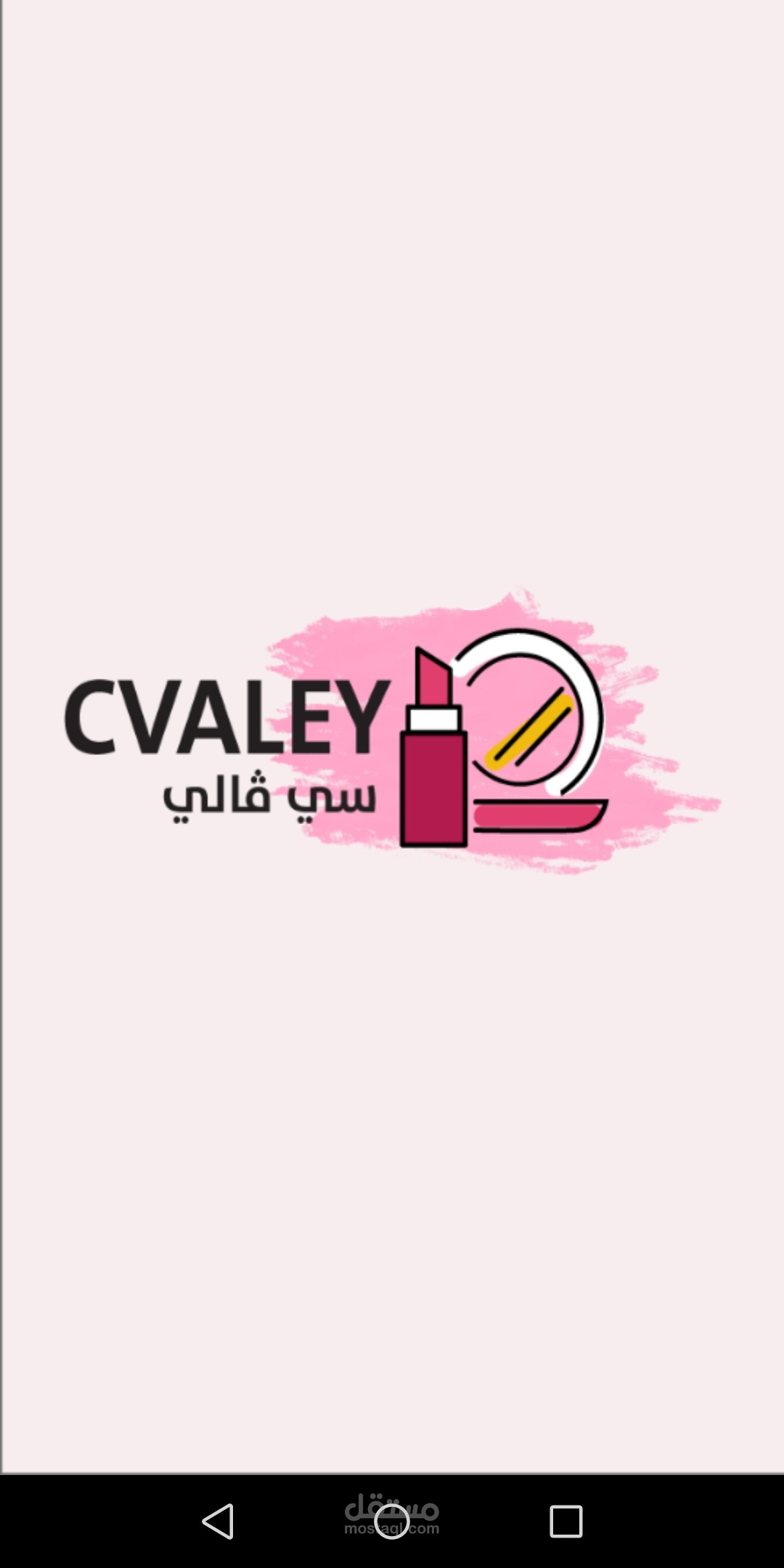 CValey