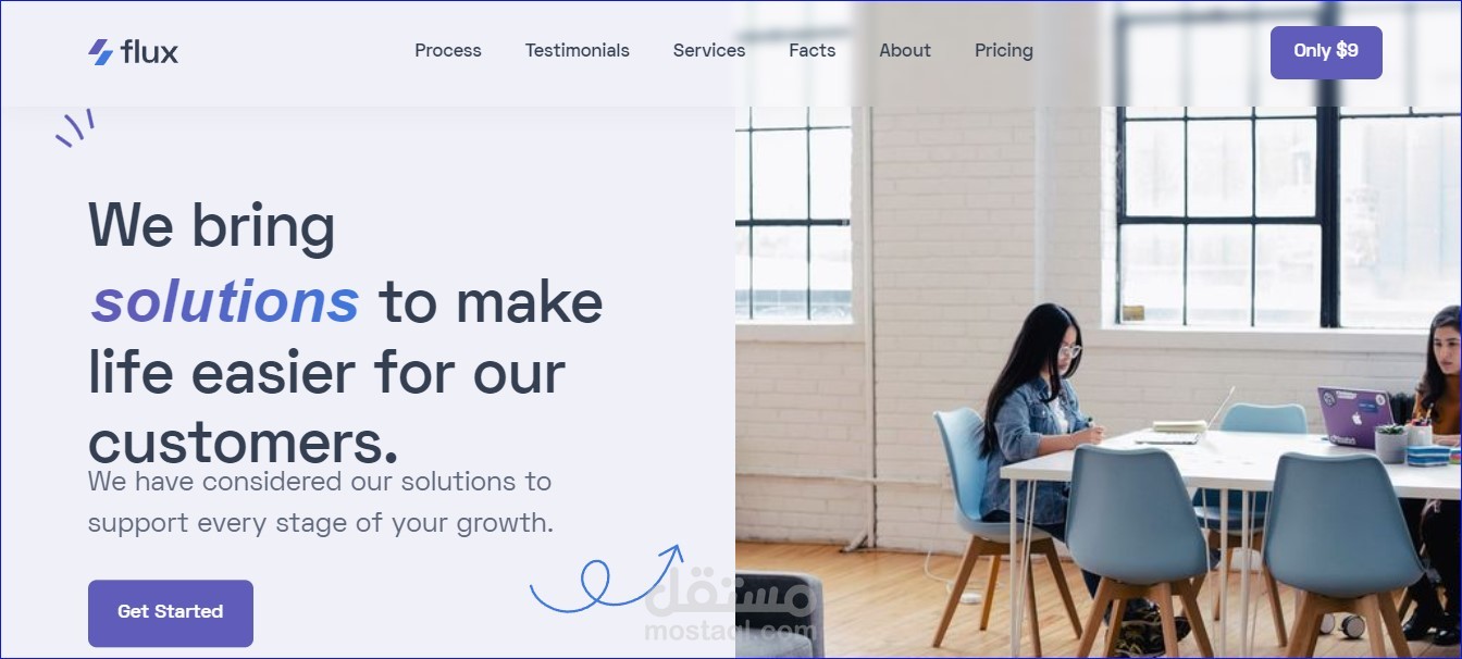 Landing page For Company  -صفحة هبوط ديناميكية ومتجاوبة