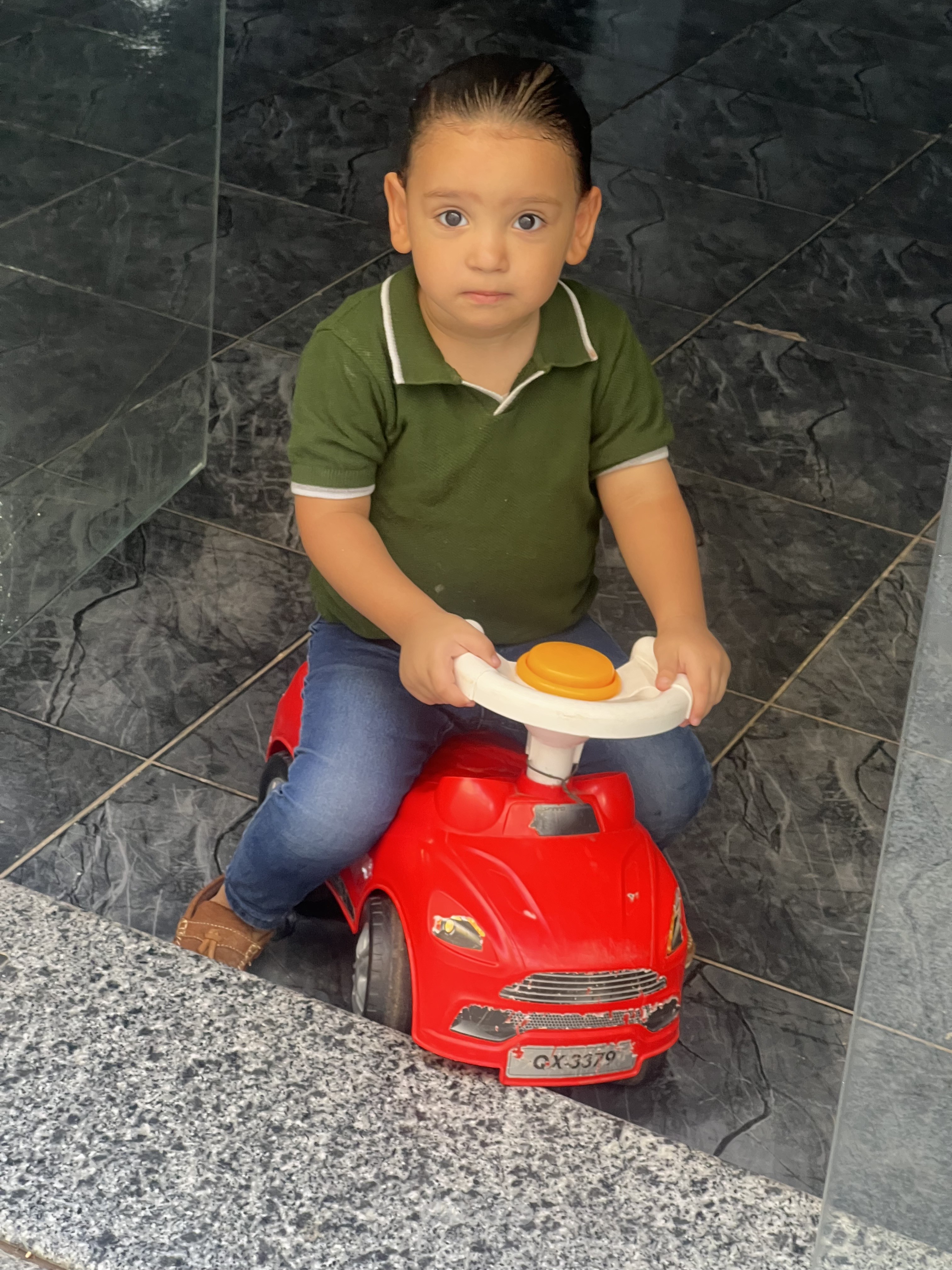 المنزل