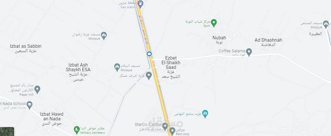 اضافة موقع تجاري لخريطة جوجل