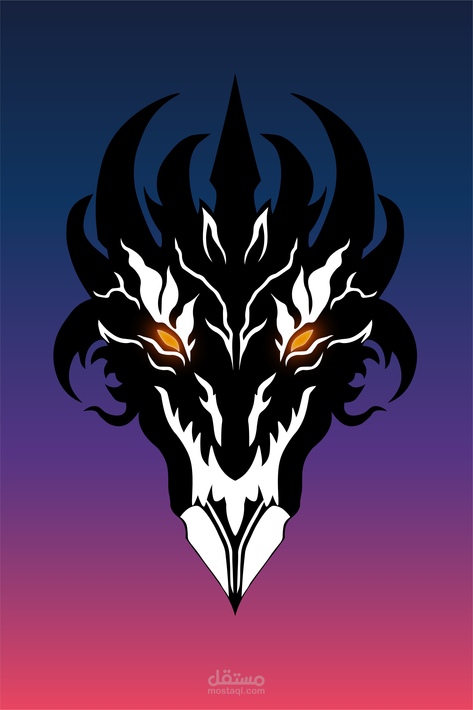 logo dragon