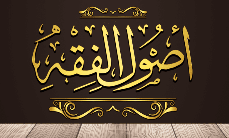 اجابات على تطبيقات شرعيه