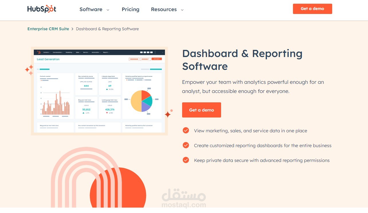 بناء سيستم hubspot