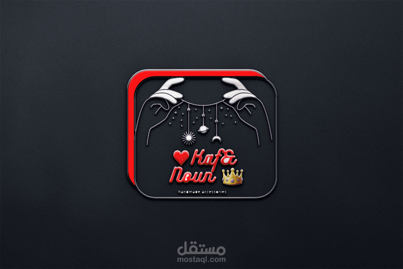 تصميم لوجو رمزي لصفحة إكسسوارات