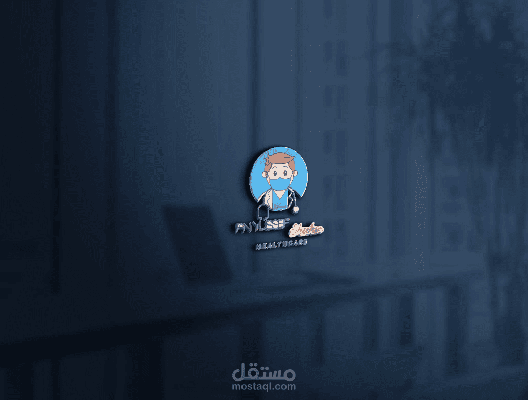 شعار شخصي يعبر عن مهنتي