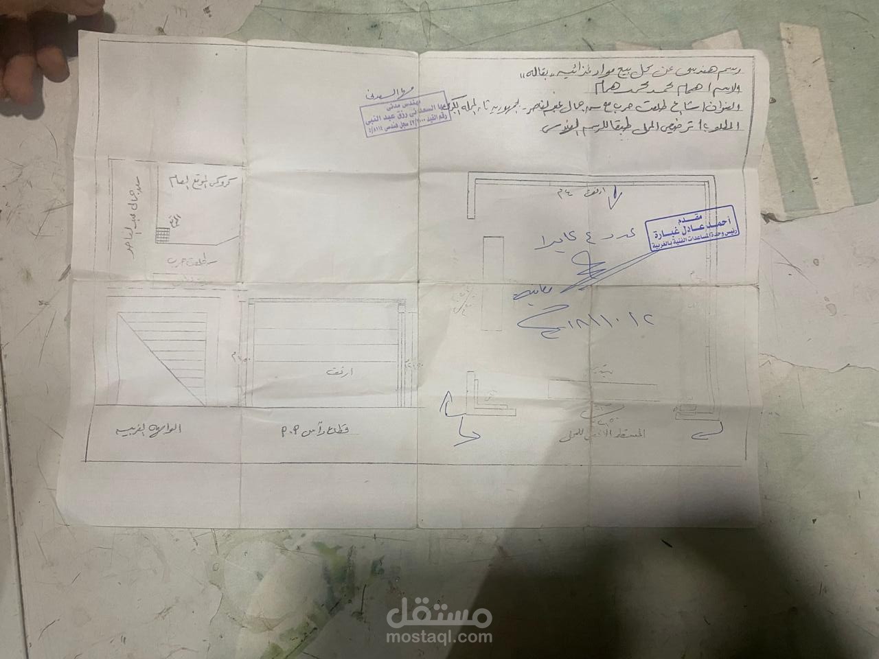 عمل تصميمات 2d بستخدام برامج كاد