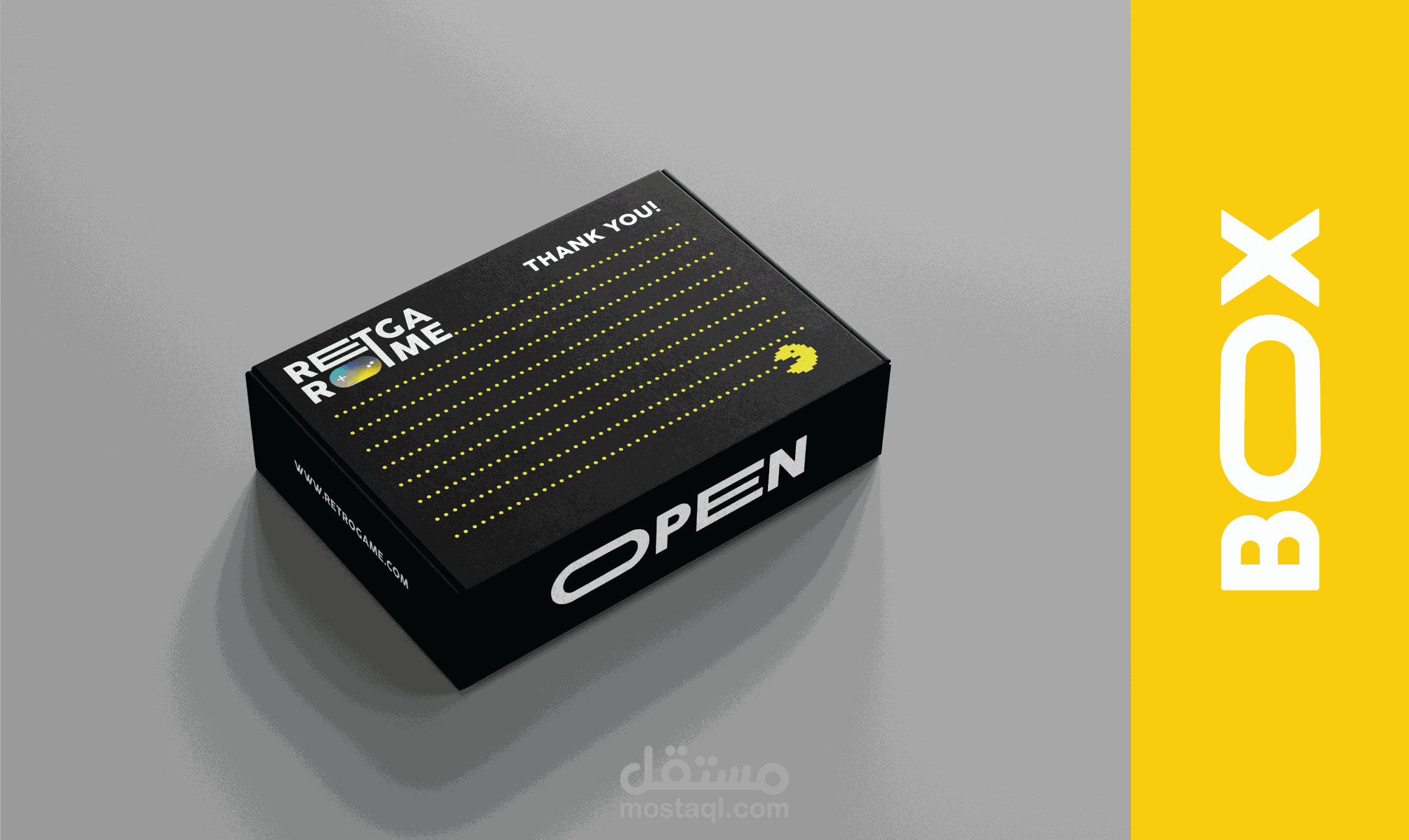 تصميم غلاف - صندوق