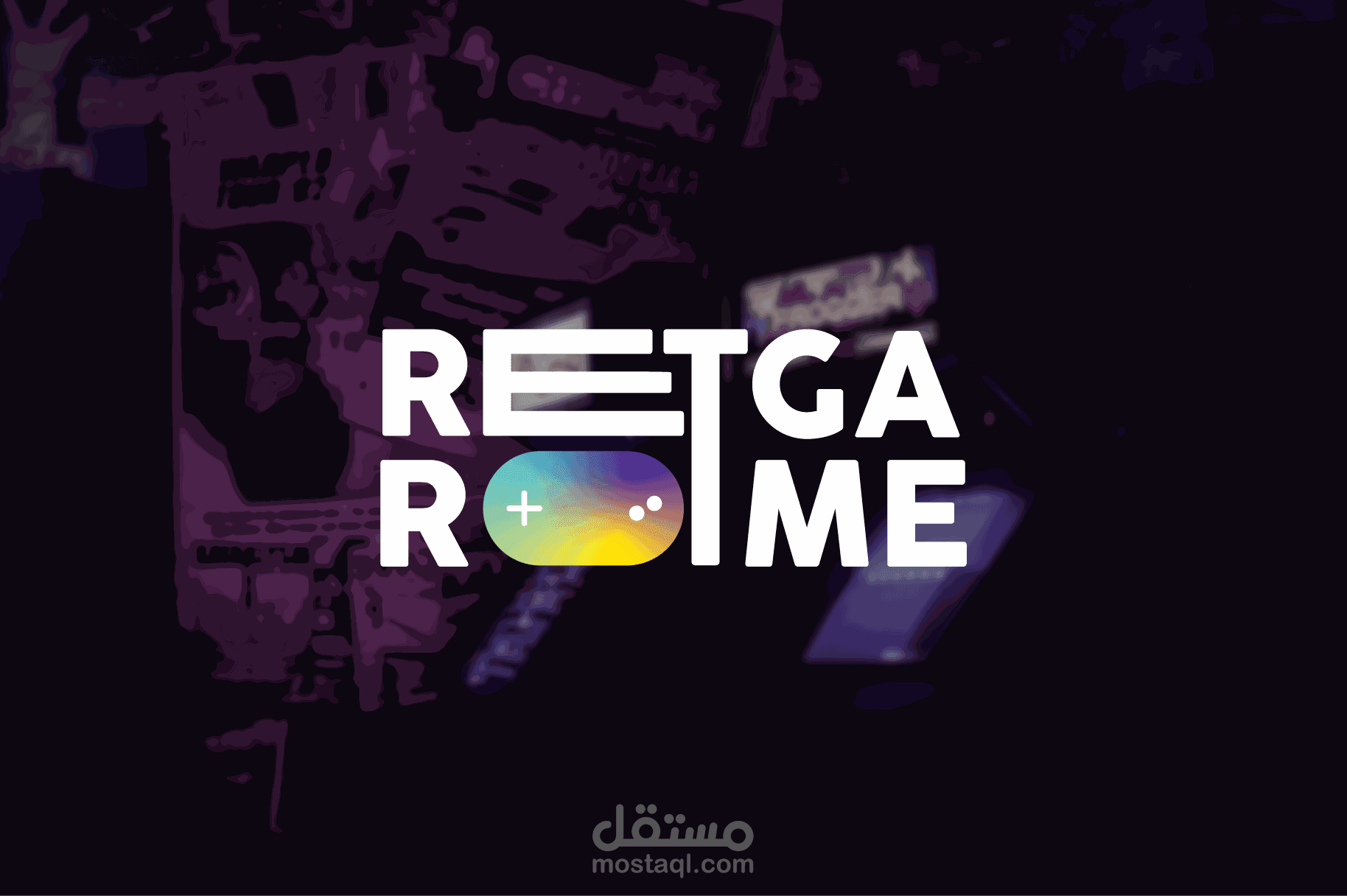 هوية بصرية لمتجر العاب