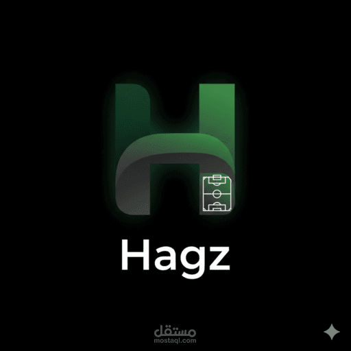 تطبيق Hagz