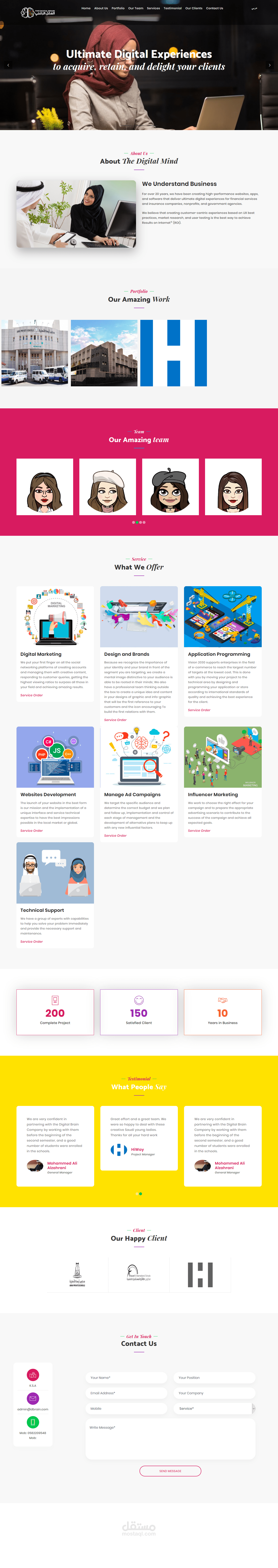 Landing page-IT Company