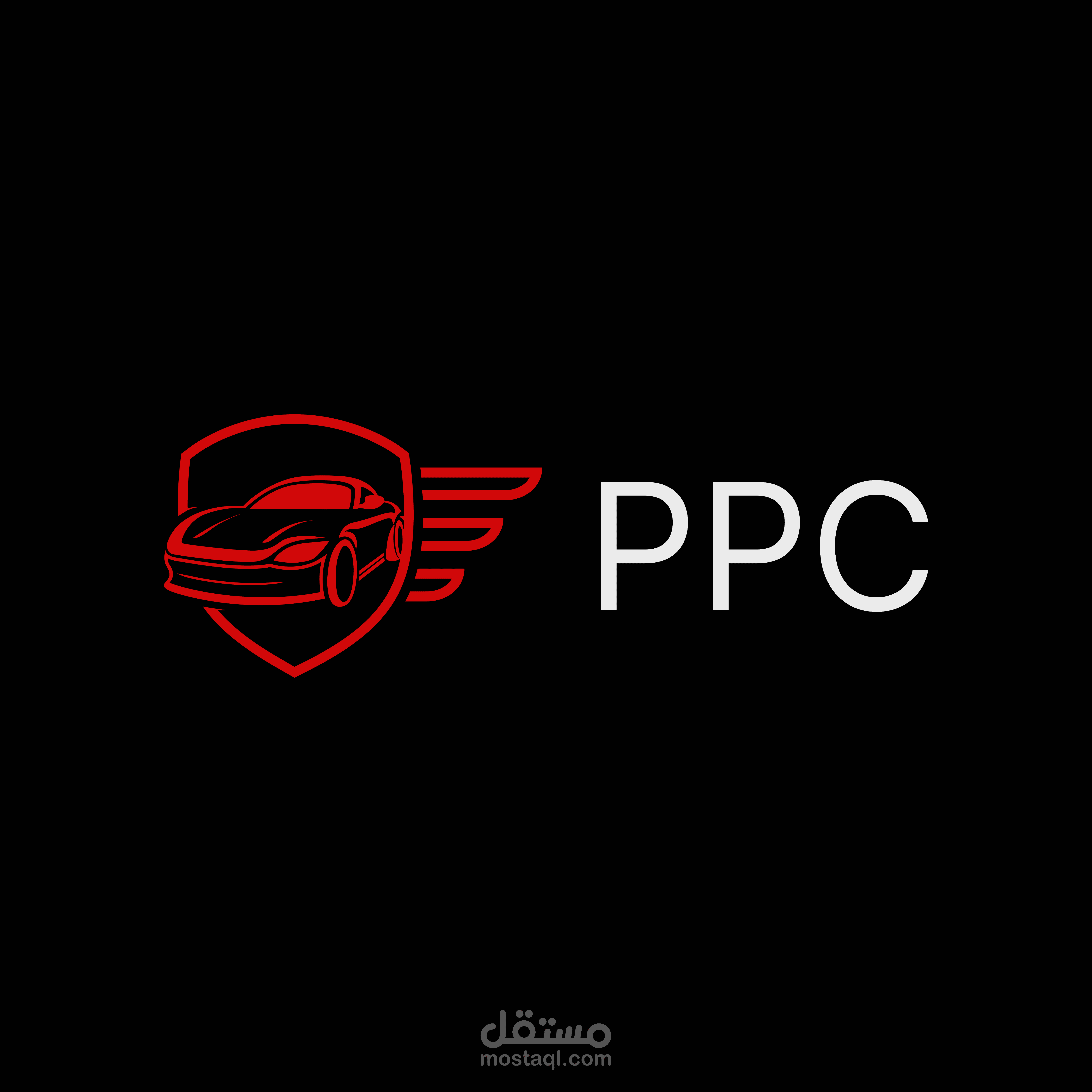 بوستر لمعرض سياره ppc