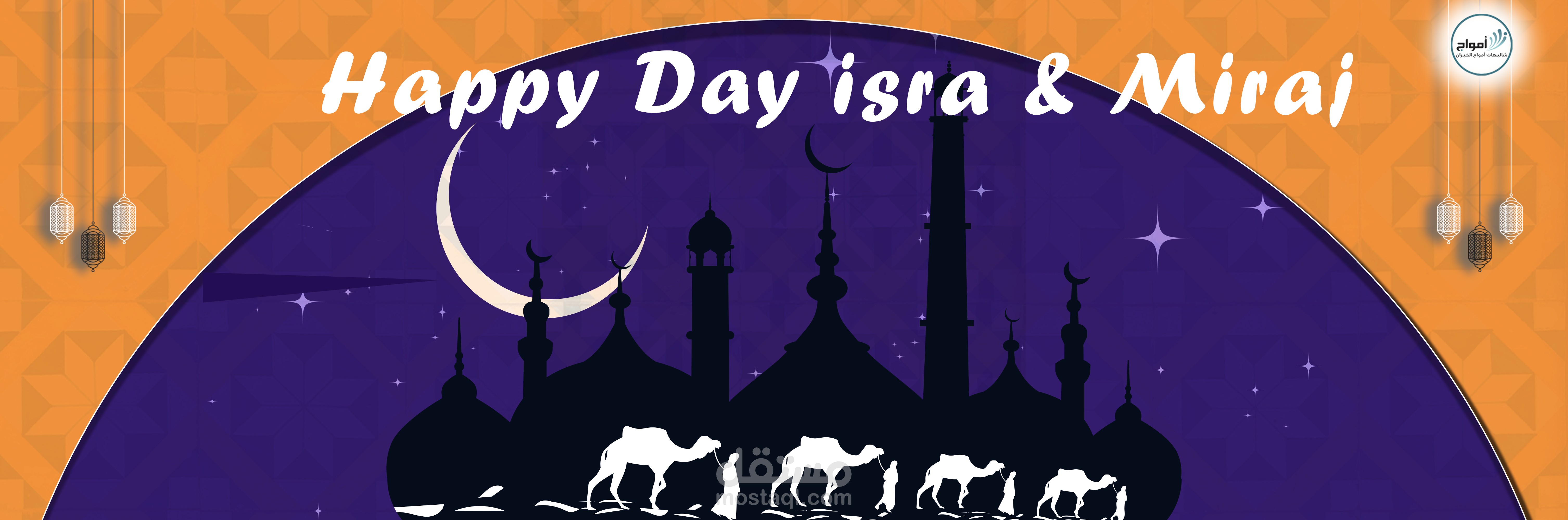 تصميم فلير انستغرام