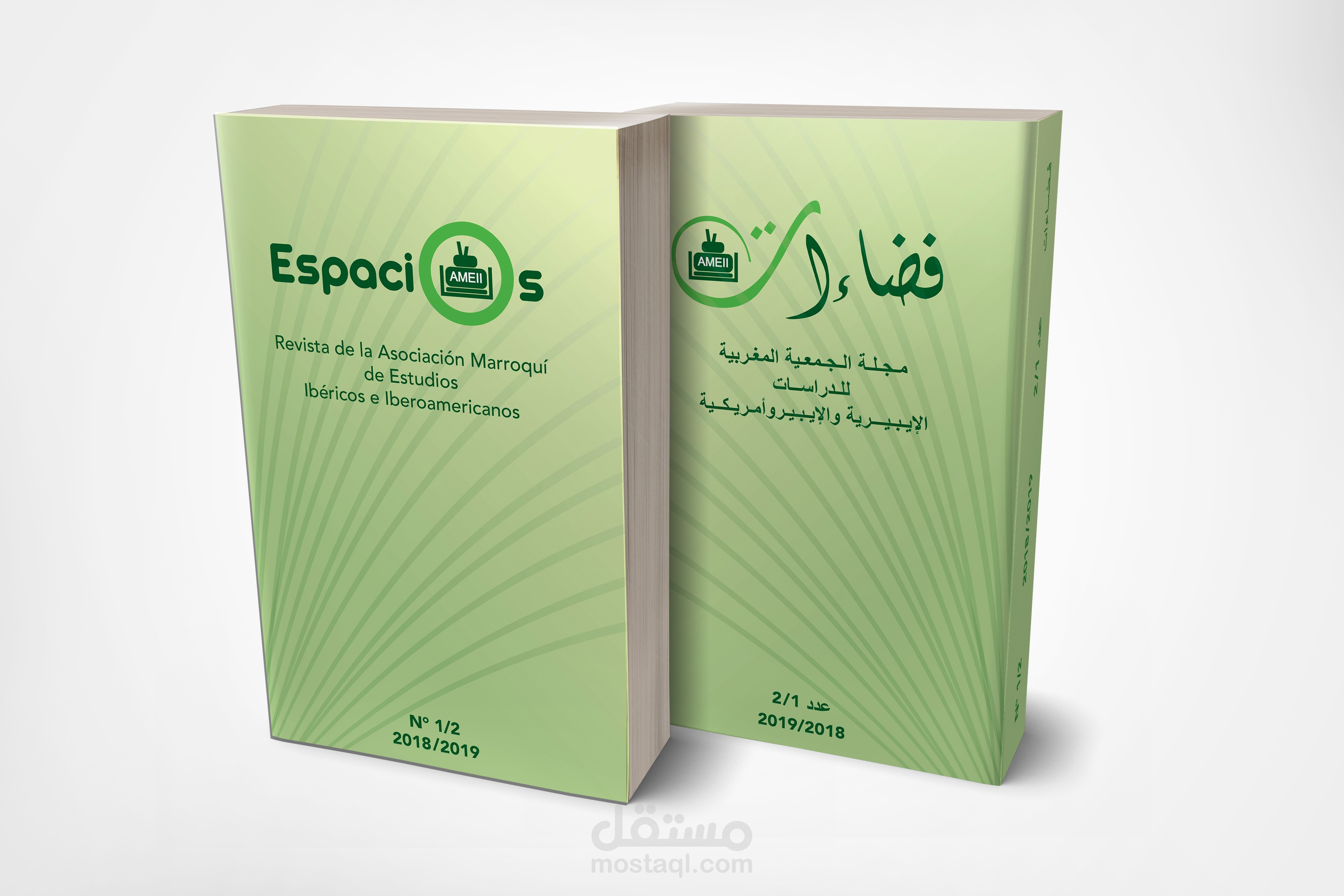 تصميم غلاف كتاب