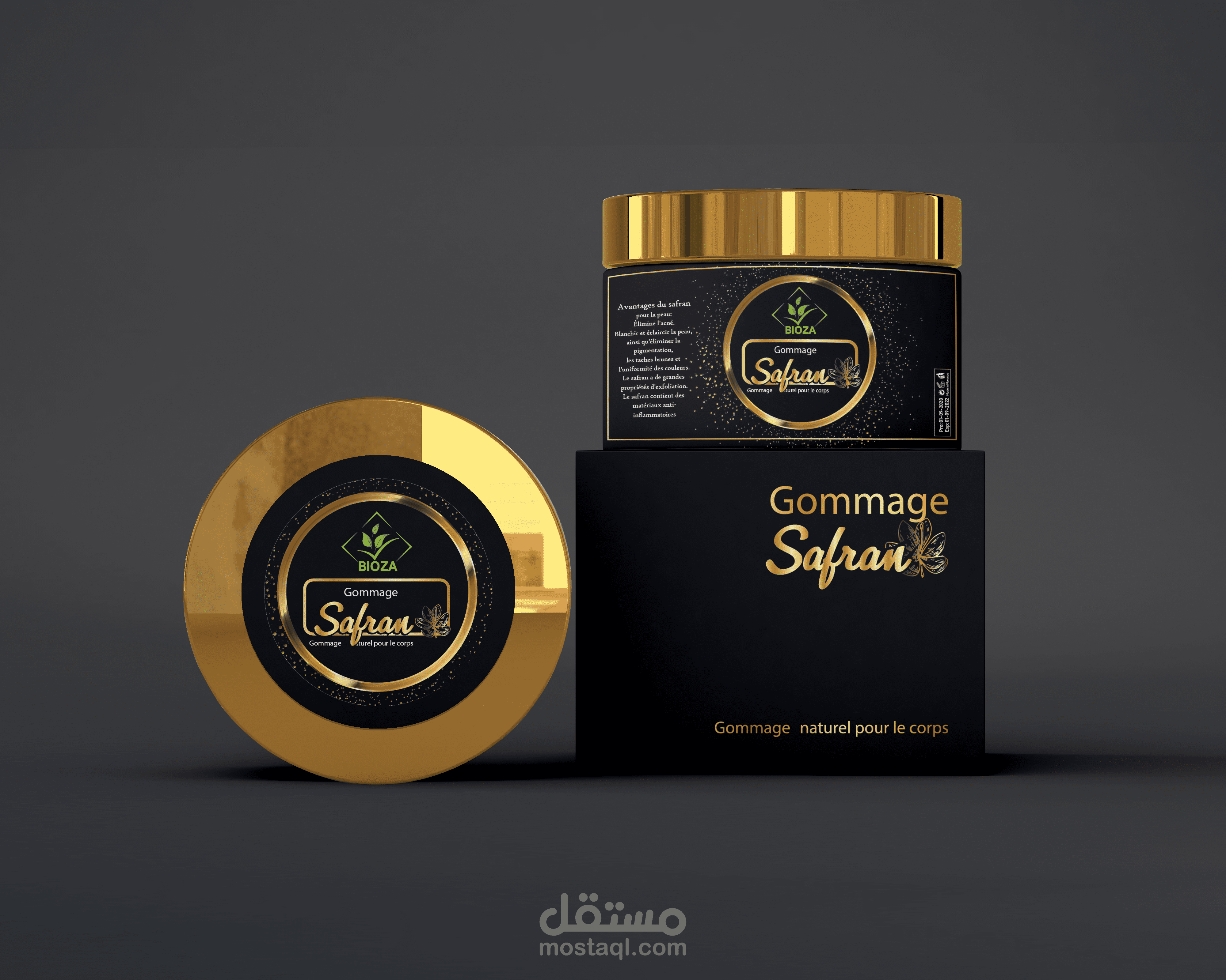 تصميمي لملصق وكرتونة مقشر للجسم