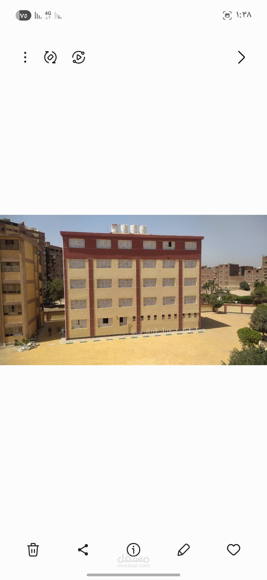 حلوان _ القاهرة