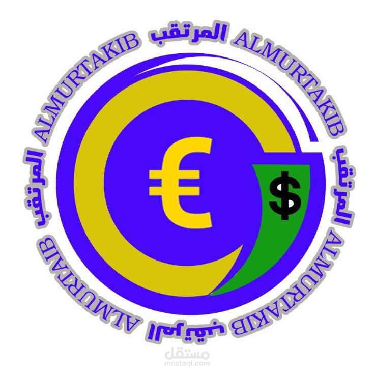 المرتقب
