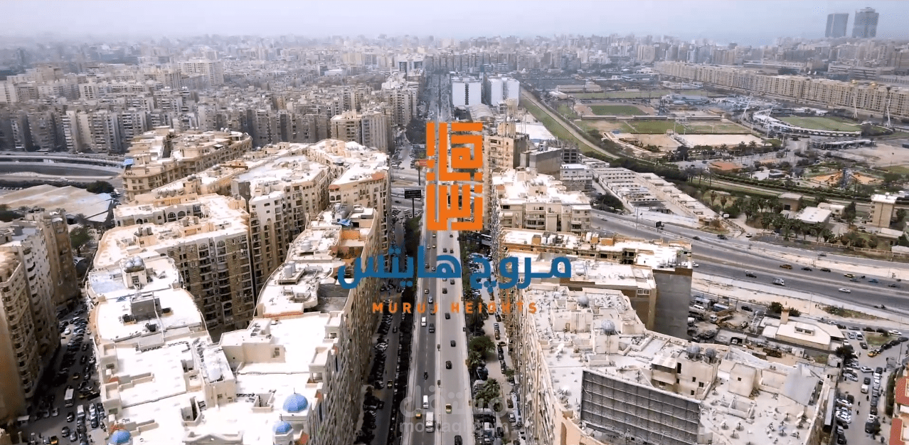 ElBaron For Building (Muruj Heights)