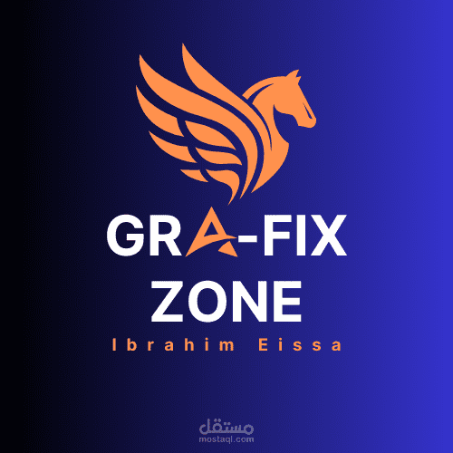 تصميم لوجو